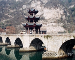 貴州