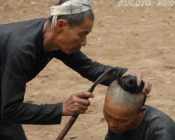 貴州