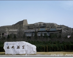 山西