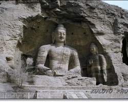 山西