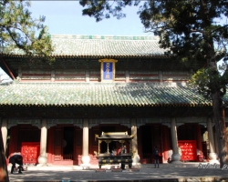 山東