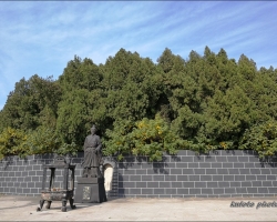 山東
