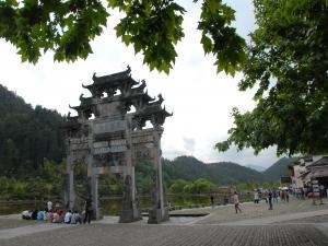 行程圖片